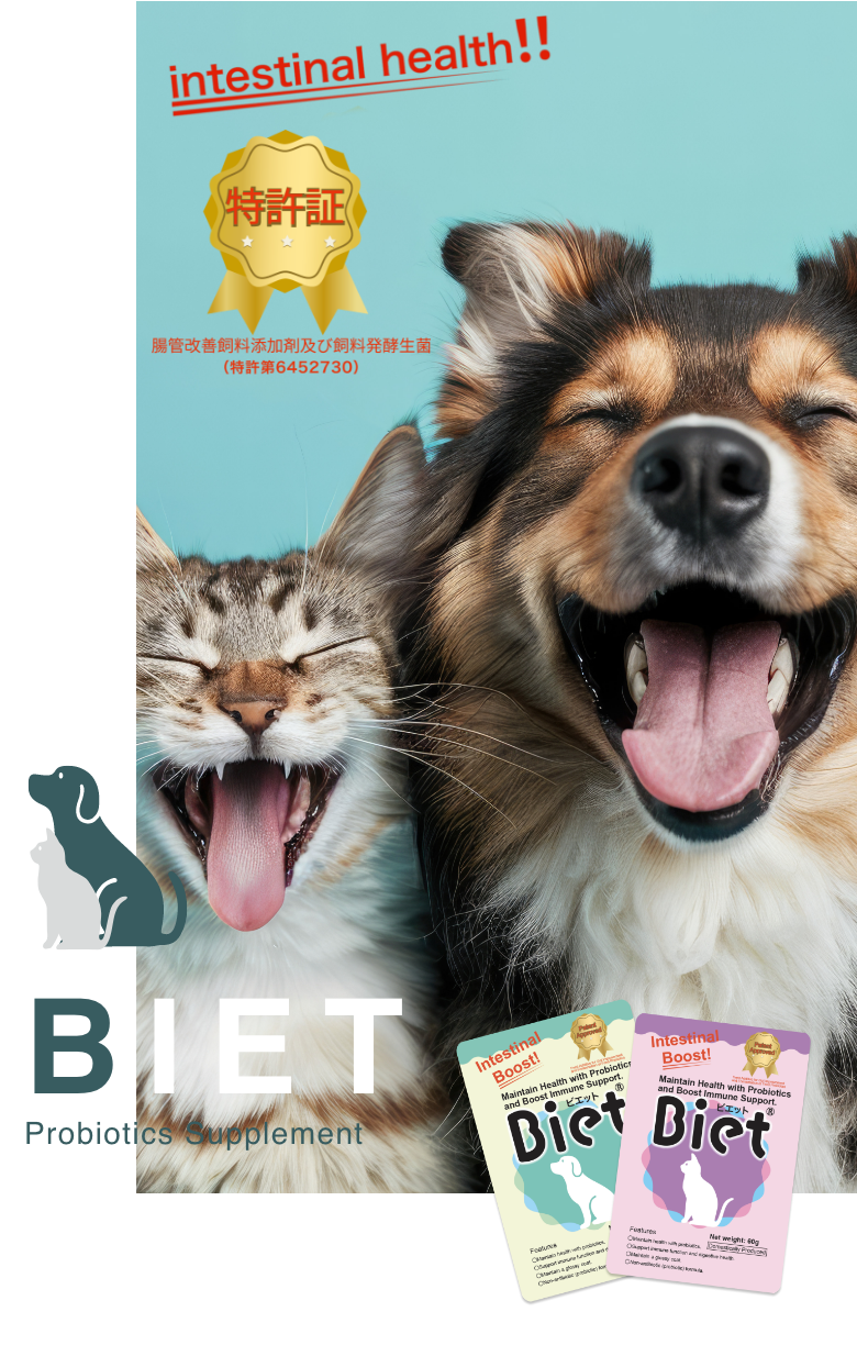 Smiles for your dog and cat - Biet, a patented gut-active supplement